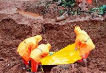 Foto: Al menos 160 muertos y decenas de desaparecidos por lluvias en la India/Referencia