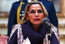 Bolivia presenta el armamento enviado por Argentina y Ecuador a Áñez Bolivia presenta el armamento enviado por Argentina y Ecuador a Áñez