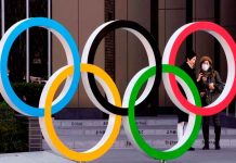 tokio, juegos, olimpicos, japon, covid -19, estado de emergencia,