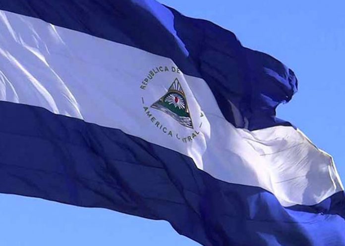 Foto: La verdad sobre lo que ocurre en Nicaragua / ReferenciaFoto: La verdad sobre lo que ocurre en Nicaragua / Referencia