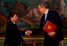 Canciller de Nicaragua destacó alto nivel de relaciones con Rusia Canciller de Nicaragua destacó alto nivel de relaciones con Rusia
