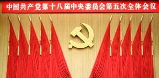 china, partido comunista, cumplimiento, 100 años, vida, liderazgo,