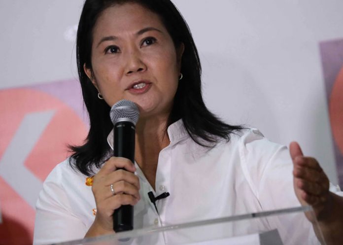 peri Foto: Keiko Fujimori reconoce su derrota en elecciones de Perú /Referencia