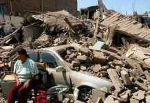 Al menos 41 personas heridas tras sismo en Perú Al menos 41 personas heridas tras sismo en Perú