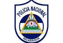 Policía arresta a 5 cabecillas por cometer actos contra la seguridad de Nicaragua Nicaragua, managua, policía, cabecillas, detención