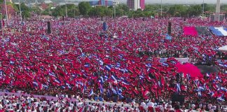 Foto: Poema por la Revolución Popular Sandinista / Referencia