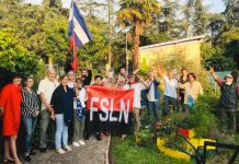 42 Aniversario de la Revolución Popular Sandinista se celebra en Lyon, Francia 42 Aniversario de la Revolución Popular Sandinista se celebra en Lyon, Francia