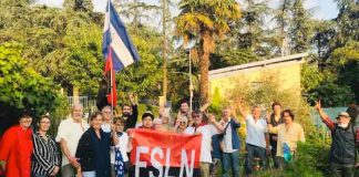 42 Aniversario de la Revolución Popular Sandinista se celebra en Lyon, Francia