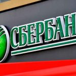 Detiene a un hombre que tomó varios rehenes en el mayor banco de Rusia Rusia, banco, rehenes, asaltante