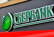 Rusia, banco, rehenes, asaltante