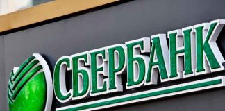 Rusia, banco, rehenes, asaltante