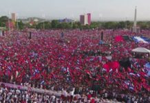 Foto: El Sandinismo en Nicaragua / Referencia