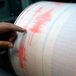 peru, sismo, costa sur, autoridades, reporte,