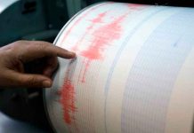 Sismo de 5.0 sacude la costa sur del Perú sin causar daños peru, sismo, costa sur, autoridades, reporte,