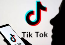 TikTok agrega nuevas opciones para transmisiones en vivo Foto. TikTok agrega nuevas opciones para transmisiones en vivo / Referencia