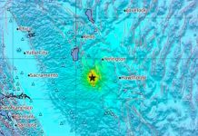 Terremoto de magnitud 5.9 sacude el centro de California Estados unidos, california, Servicio Geológico, terremoto,