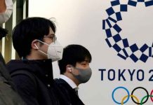 Nuevo récord de contagios en Tokio en mitad de los Juegos Olímpicos / FOTO / AS.com
