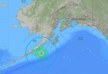 Alerta de tsunami tras un sismo 8,2 frente a las costas de Alaska Alerta de tsunami tras un sismo de magnitud 7,3 frente a las costas de Alaska / FOTO / USGS