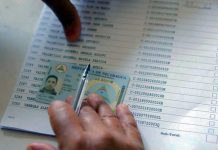 Consejo Supremo Electoral de Nicaragua alista la jornada de verificación CSE inicia jornada de verificación