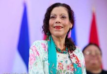 Vicepresidenta de Nicaragua Rosario Murillo