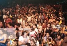 Vigilia en espera del 19 de julio en distintos barrios de Managua
