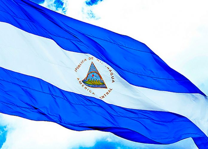 Nicaragua, managua, canciller, el salvador,