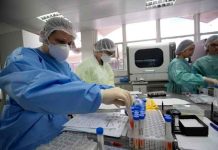 OMS inicia ensayos con 3 nuevos posibles tratamientos contra la COVID-19 salud, oms, nuevos tratamientos, ensayos clinicos, covid-19