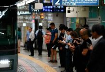 Dos heridos en Tokio en ataque con ácido en una estación de metro
