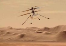 Ingenuity sobrevuela la maravilla geológica de Sur de Seitah en Marte Ingenuity sobrevuela la maravilla geológica de Sur de Seitah en Marte