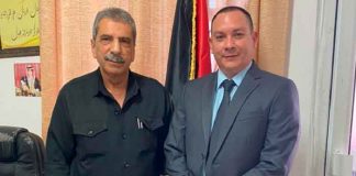 nicaragua, palestina. fuerza de seguridad, reunion, mensaje