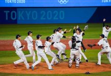 Japón vence 2-0 a EEUU y conquista su primer oro olímpico japon, tokyo, olimpico,