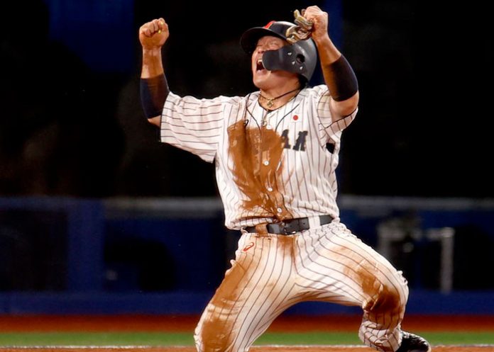 tetsuto, yamada, tokio, japón,