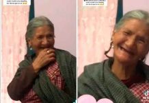 Abuelita pide a Alexa que rece el Rosario y su reacción se viraliza Abuelita pide a Alexa que rece el Rosario y su reacción se viraliza / FOTO / Captura / Tik Tok