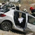 Mueren tres jóvenes por accidente de tránsito en España Tres jóvenes de entre 18 y 20 años han fallecido en la carretera entre almería y Granada en españa