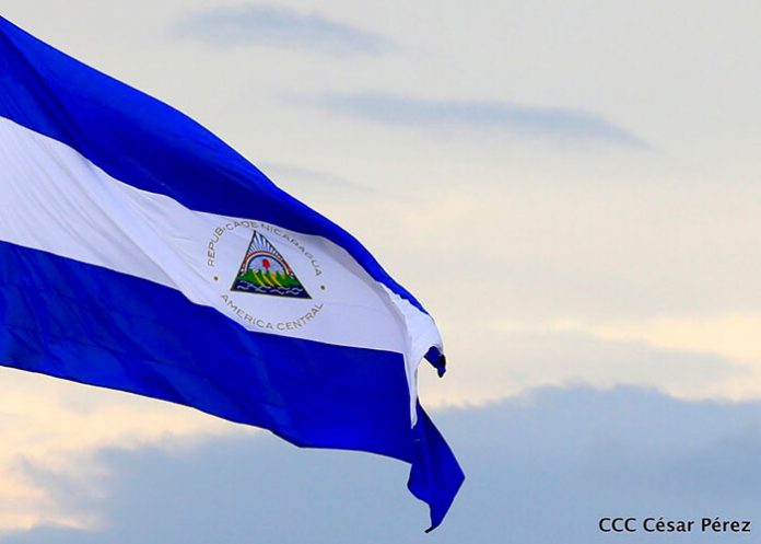 El malinchismo en contra de Nicaragua