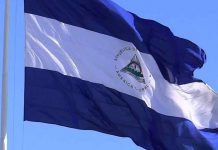 Foto: Bandera de Nicaragua