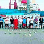 Honduras: Incautan en barco cocaína con valor de 6.4 millones de lempiras