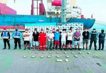 Honduras: Incautan en barco cocaína con valor de 6.4 millones de lempiras