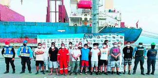 Honduras: Incautan en barco cocaína con valor de 6.4 millones de lempiras