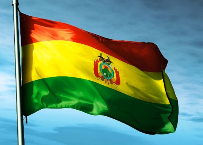 Foto: Gobierno de Nicaragua envía un mensaje al Presidente de Bolivia/ Cortesía.