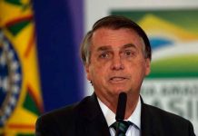 Abren investigación en Brasil contra Bolsonaro por difundir noticias falsas Abren investigación en Brasil contra Bolsonaro por difundir noticias falsas
