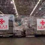 concentradores de oxígeno donados por el gobierno de China