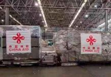 concentradores de oxígeno donados por el gobierno de China