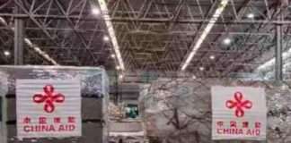 concentradores de oxígeno donados por el gobierno de China
