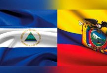 Nicaragua saluda el 212 Aniversario de la firma del Acta de Cesión de Funciones de la Real Audiencia de Quito Nicaragua saluda el 212 Aniversario de la firma del Acta de Cesión de Funciones de la Real Audiencia de Quito