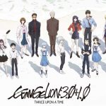 Imagen de la serie Neon Genesis Evangelion