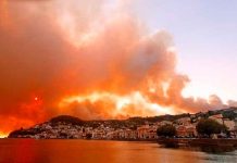 Grecia continúa en alerta debido a feroces incendios