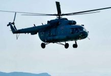 Un helicóptero de turistas se estrella en Extremo Oriente ruso / FOTO / TASS