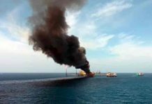 Se eleva a cinco los muertos por incendio en plataforma de Pemex, México Se eleva a cinco los muertos por incendio en plataforma de Pemex, México