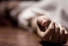 Asesinan a una adolescente